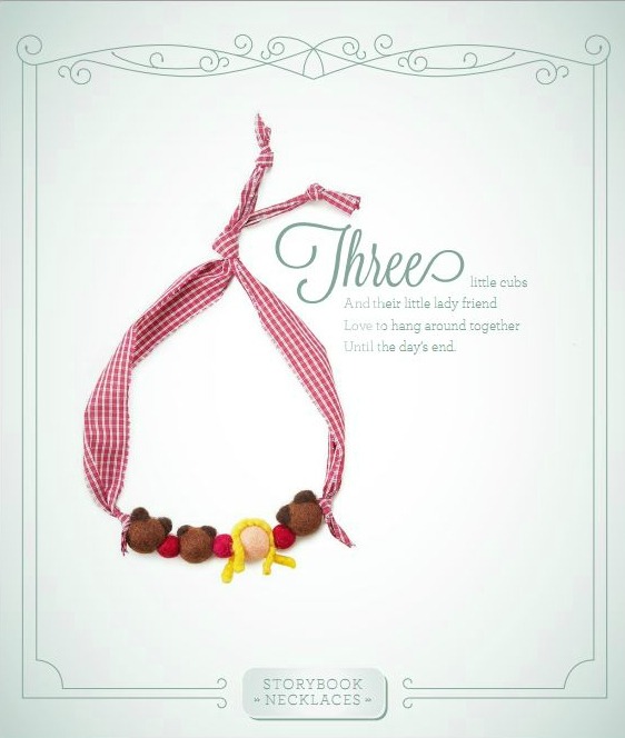 bearnecklace1 Storybook | Necklace